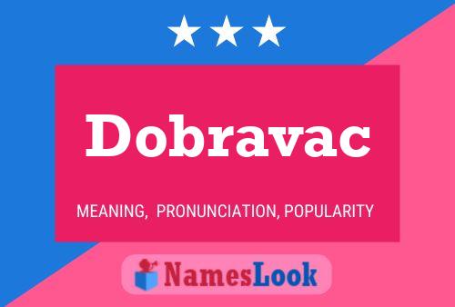 Постер имени Dobravac