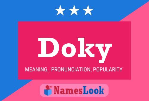 Постер имени Doky