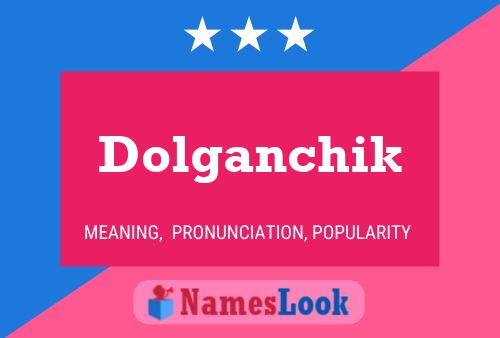 Постер имени Dolganchik