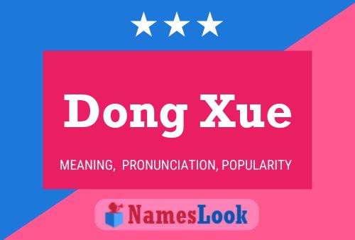 Постер имени Dong Xue