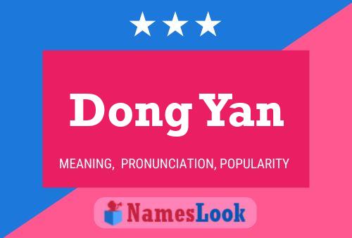 Постер имени Dong Yan