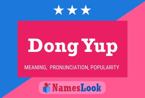 Постер имени Dong Yup