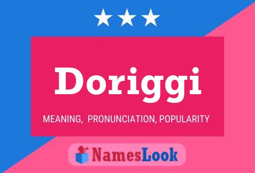 Постер имени Doriggi