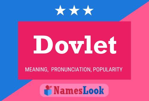 Постер имени Dovlet