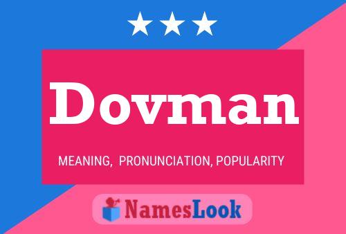 Постер имени Dovman