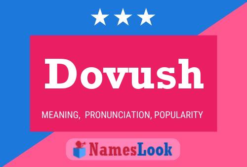 Постер имени Dovush