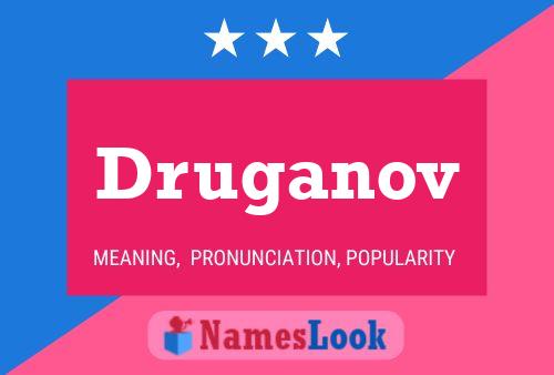 Постер имени Druganov