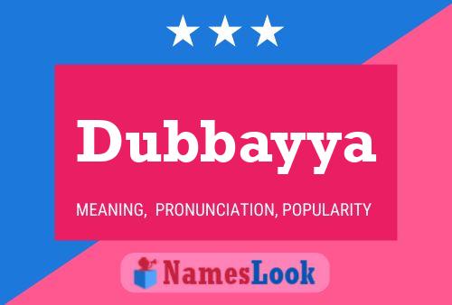 Постер имени Dubbayya