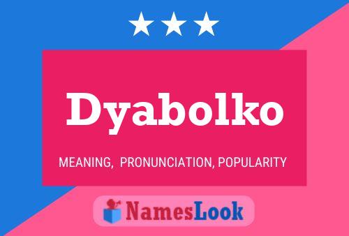 Постер имени Dyabolko