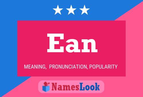 Постер имени Ean