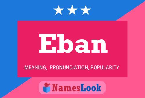 Постер имени Eban