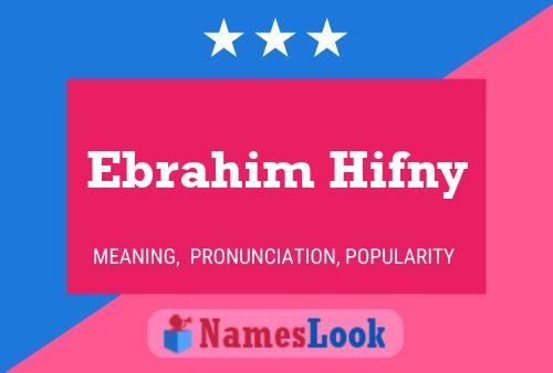 Постер имени Ebrahim Hifny