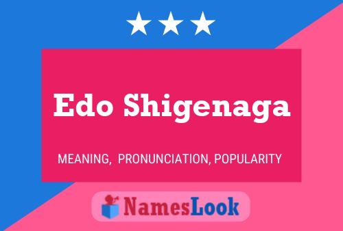 Постер имени Edo Shigenaga