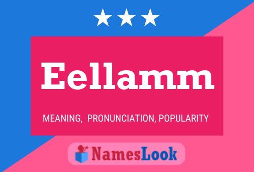 Постер имени Eellamm