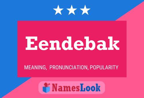 Постер имени Eendebak