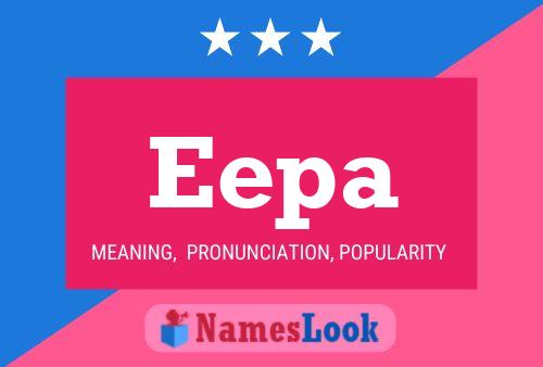 Постер имени Eepa