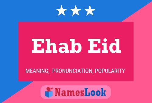 Постер имени Ehab Eid