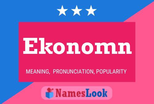 Постер имени Ekonomn