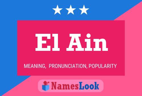 Постер имени El Ain