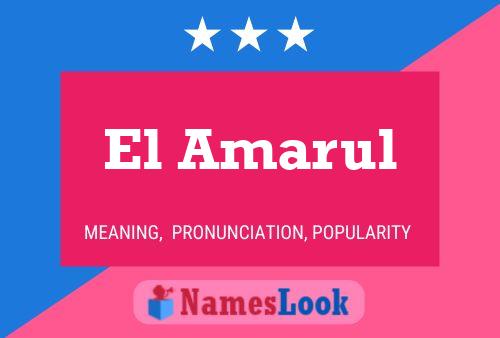 Постер имени El Amarul