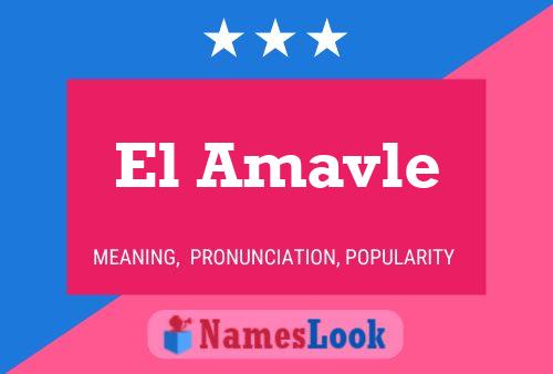 Постер имени El Amavle