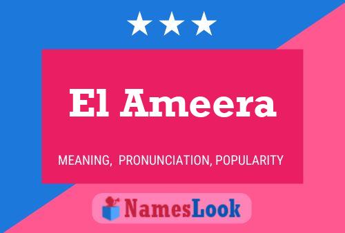 Постер имени El Ameera