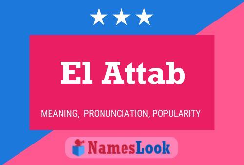 Постер имени El Attab