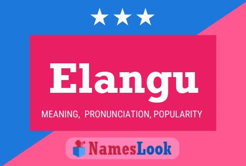 Постер имени Elangu