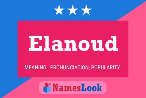 Постер имени Elanoud