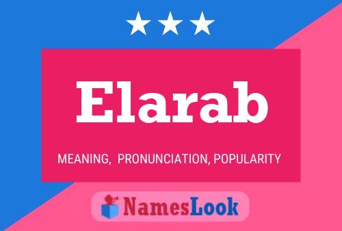 Постер имени Elarab