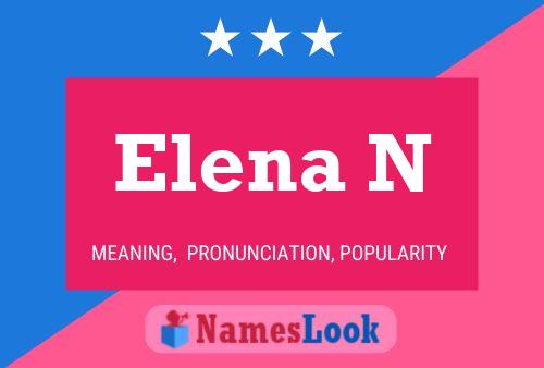 Постер имени Elena N