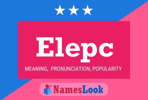 Постер имени Elepc