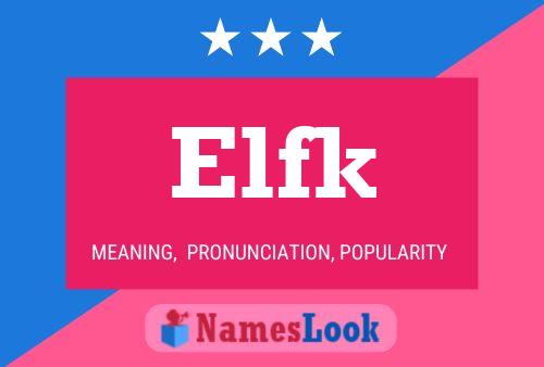 Постер имени Elfk