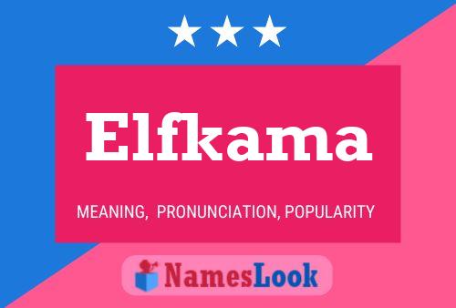 Постер имени Elfkama