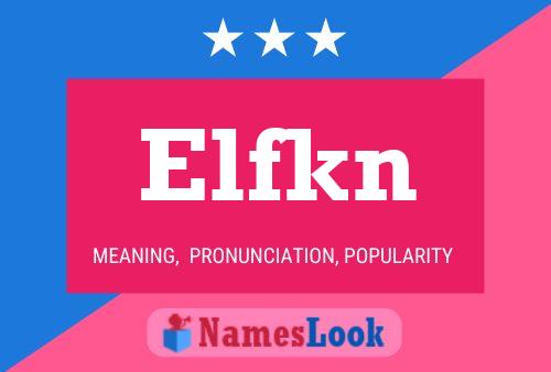 Постер имени Elfkn