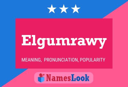 Постер имени Elgumrawy