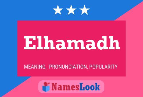 Постер имени Elhamadh