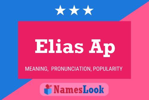 Постер имени Elias Ap