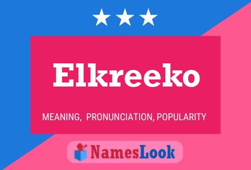 Постер имени Elkreeko