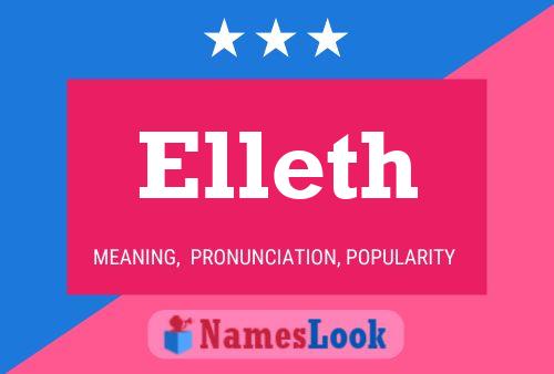 Постер имени Elleth