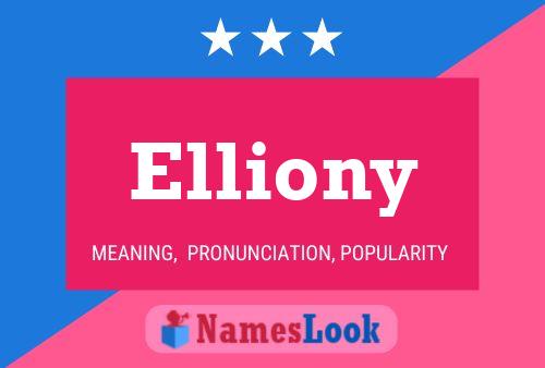 Постер имени Elliony