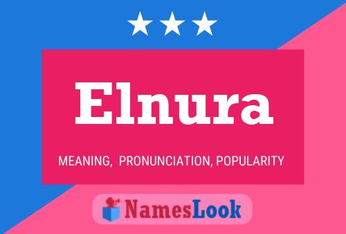 Постер имени Elnura