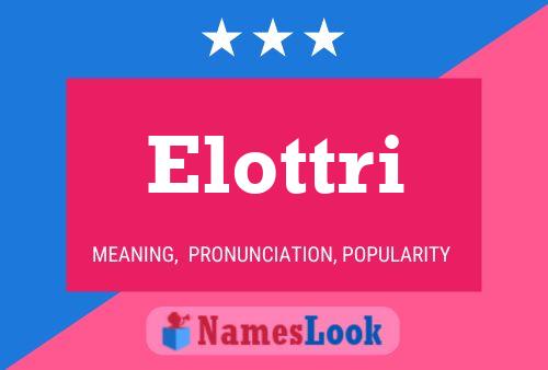 Постер имени Elottri