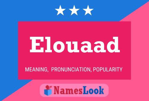 Постер имени Elouaad