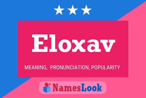 Постер имени Eloxav