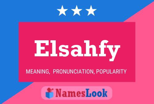 Постер имени Elsahfy