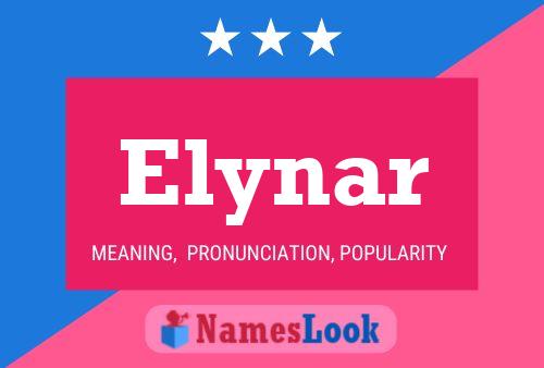 Постер имени Elynar