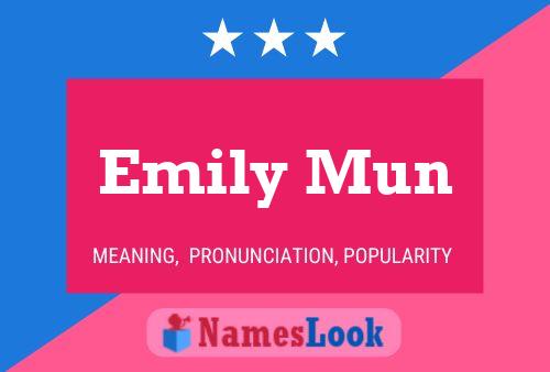 Постер имени Emily Mun