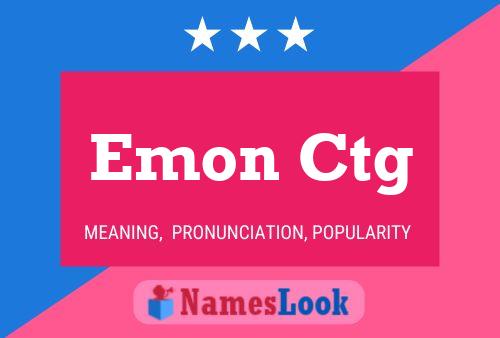 Постер имени Emon Ctg