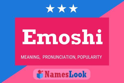 Постер имени Emoshi